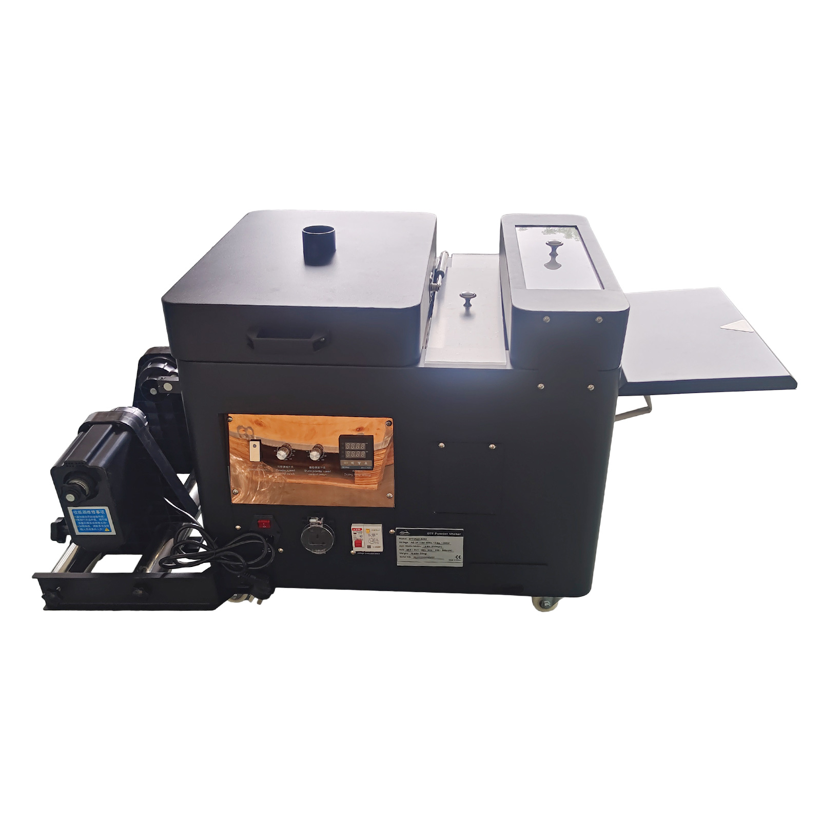 Commercial Printing Machine For Shirts - Agitateur et sèche-poudre DTF automatique A3,