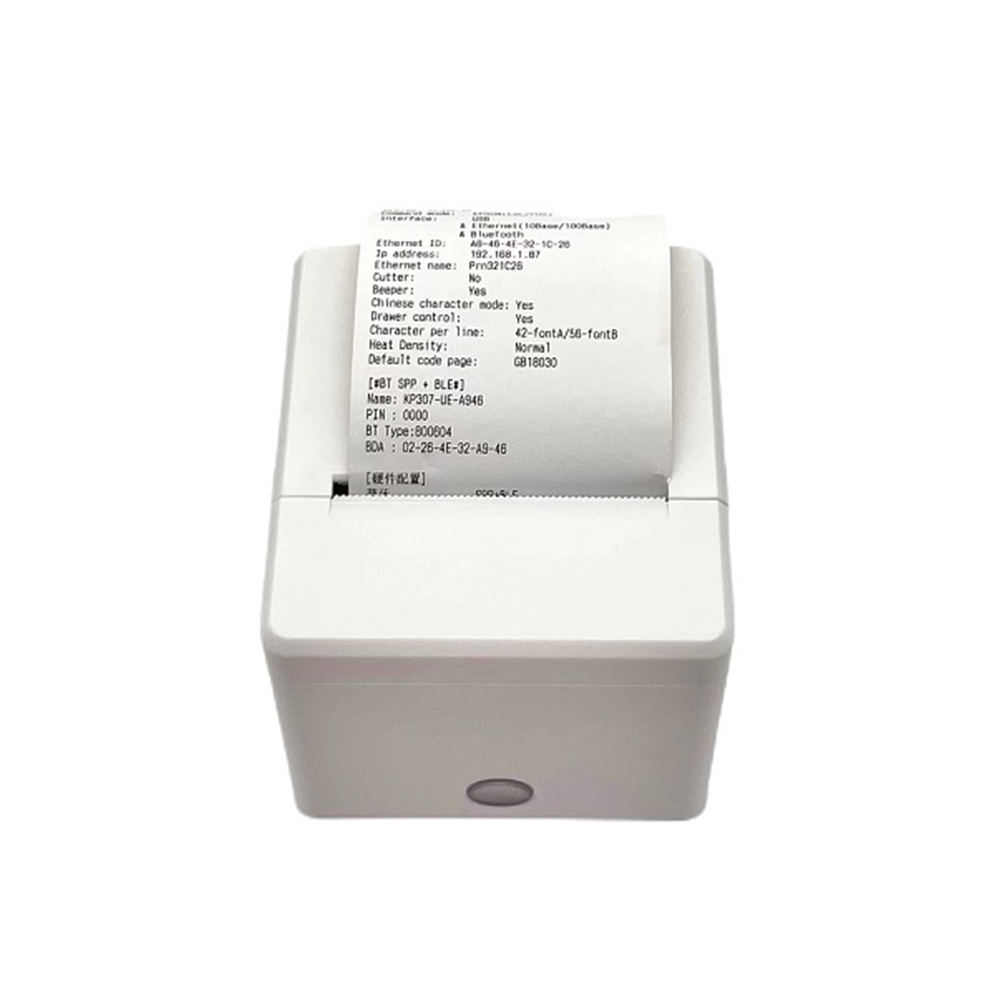 Imprimante thermique de reçus  - Commercial Printing Options avis et prix