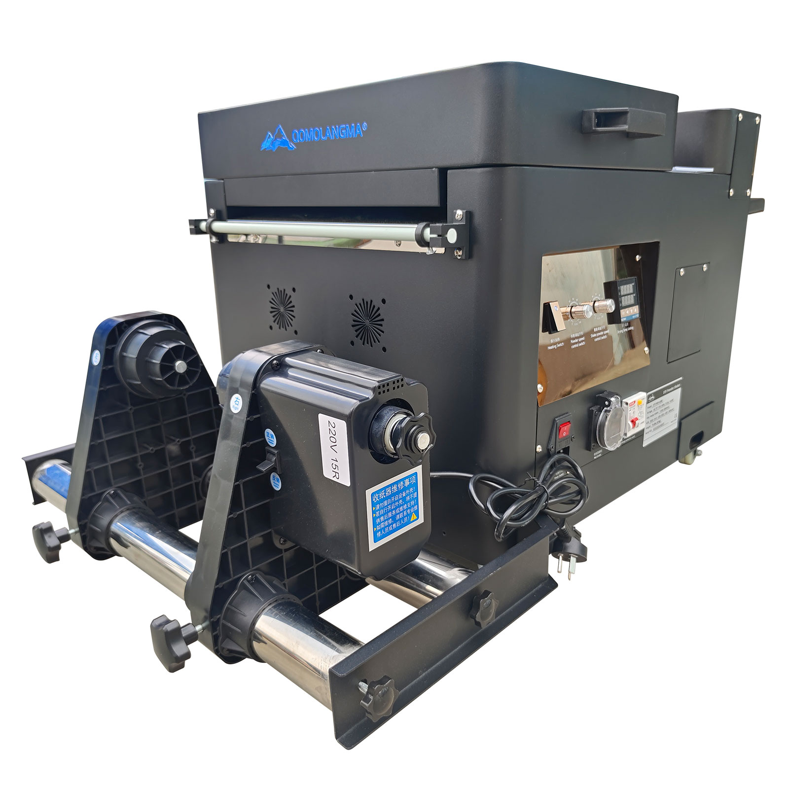 Agitateur et sèche-poudre DTF  - Commercial Printing Machine For Shirts avis et prix